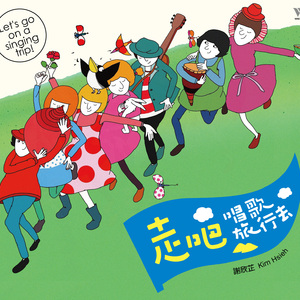 亚洲一区2区三区4区5区
