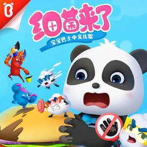 亚洲一区2区三区4区5区
