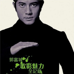 亚洲一区2区三区4区5区
