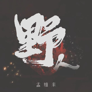 亚洲一区2区三区4区5区
